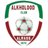 Al Kholood