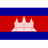 Cambodia