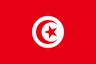 Logo da Tunisia